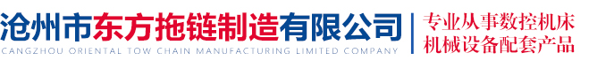 秦皇島泰科科技開發(fā)有限公司